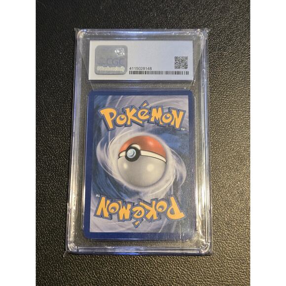 Black and White #83/114 Stoutland CGC 8.5 - Picture 2 of 2